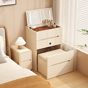 实木梳妆台翻盖现代简约卧室床边柜奶油风带镜储物收纳柜子化妆桌
