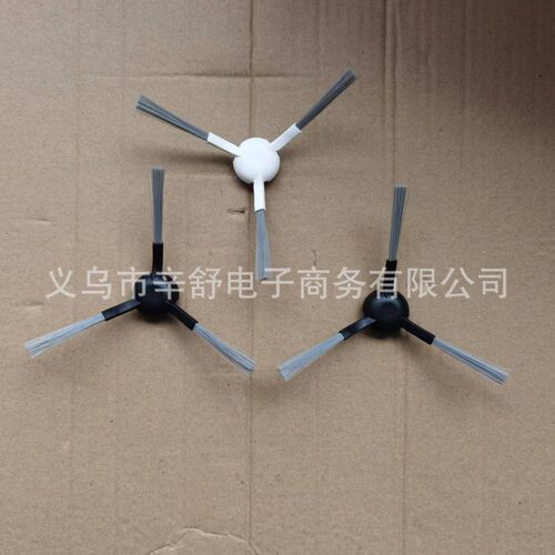 适用追觅S10 S20 X10 X20 X30 W10S PRO扫地机配件 边刷 侧刷