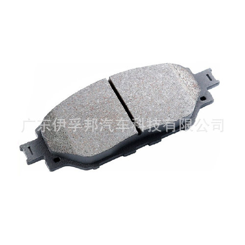 04465-0K350 适用丰田海拉克斯HILUX刹车片 汽车制动片配件厂家