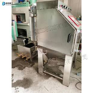 9060干湿两用喷砂除锈机不锈钢湿式除尘器铸造件表面光饰喷砂