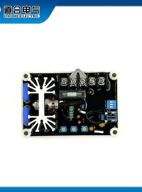 EA05A发电机自动电压调节器稳压板自激无刷发动机AVR调压板