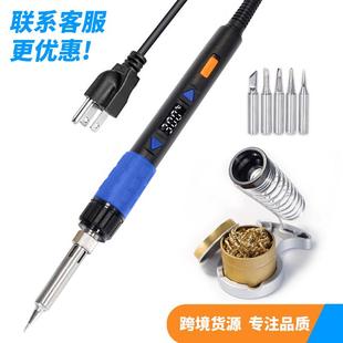 110W恒温数显烙铁多功能电烙铁家用电烙铁套装 直销65W 90W