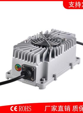 12V15A叉车充电器24V10A防水充电器12V24V铅酸蓄电池充电器
