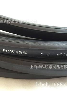 供应VECTORPOWER六角带双面六角带HAAAAHBBBBHCCCC