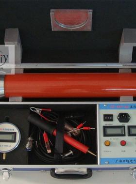 ZGS-120kV/5mA直流高压发生器直高发中频直流高压发生器