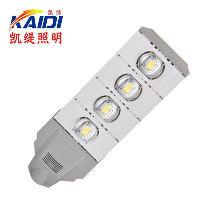 LED路灯头50W100W150W200W集成模组路灯道路照明市政路灯,自行车/骑行装备/零配件,更多零件/配件,淘宝优惠券,粉丝福利购,淘宝优惠卷