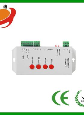 LED全彩控制器T-1000S控制器SD卡单口控制器外控全彩控制器