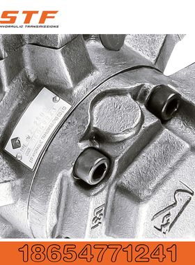 斯达弗STF五星液压马达ITM11- 700 800 900 1000 1100 1200 1300