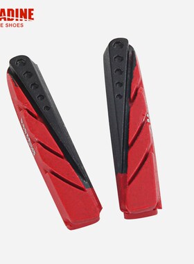 Badine永杰自行车公路车C刹刹车皮折叠车刹车片骑行配件471C