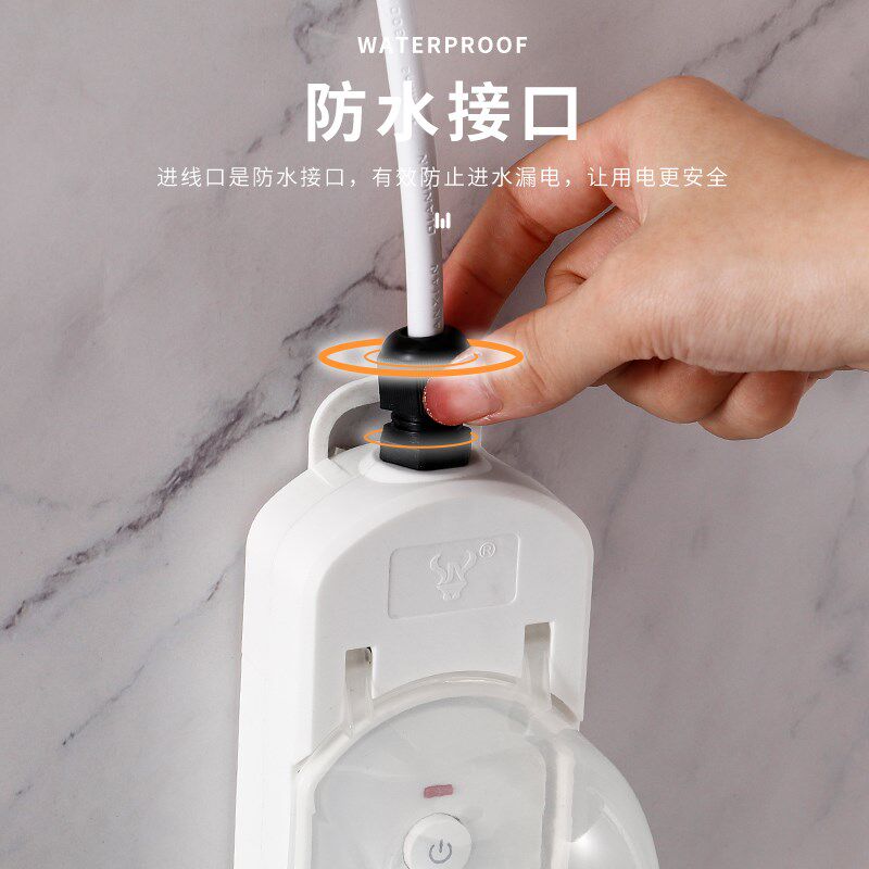 浴室防水插排单孔电热水器插座延长线带开关防漏电保护插线板
