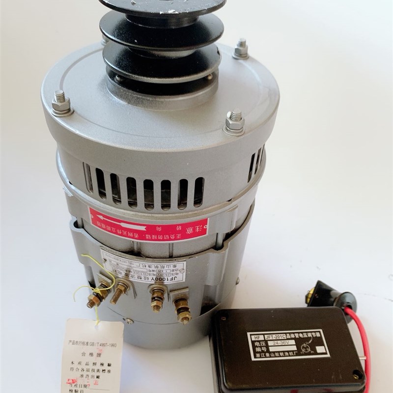 浙江象山24V-36V硅整流发电机36V100036V1500W船用 车用