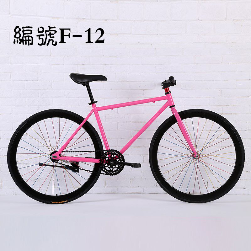 死飞自行车活飞学生复古女士公路轻便城市成年实心胎男2426寸单车