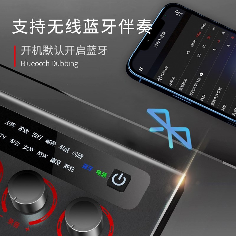 塞宾外置声卡手机唱歌直播设备全套usb台式电脑通用级