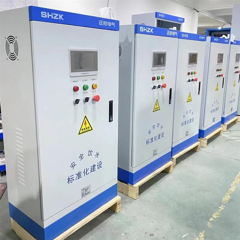 PLC控制柜变频器恒压供水自动化电气成套配电箱电机水泵调速