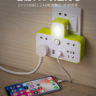 新款带USB充电小夜灯 创意无线家用插座转换器多功能接口插线板排