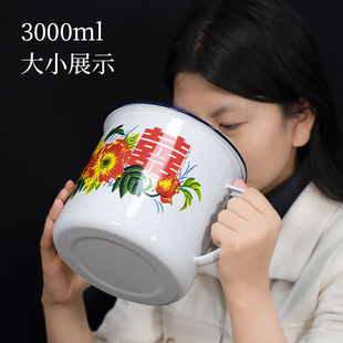 搪瓷杯带盖茶缸子怀旧老式大号特大超大容量水杯子串串火锅猪油罐