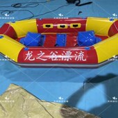 天邦充气漂流船包底加厚耐磨旅游景区充气船橡皮艇娱乐冲锋舟划艇