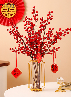 圣诞节日装饰品家居摆件花创意商场装扮服装店铺布置摆设新年红色