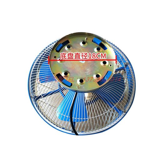 12寸车载顶扇吊扇汽车客车大功率12v24v货车校车公交车鸿运电风扇