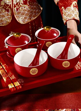 结婚敬茶杯跪垫套装红色喜碗中B式改口茶杯一对新婚陪嫁碗筷茶具