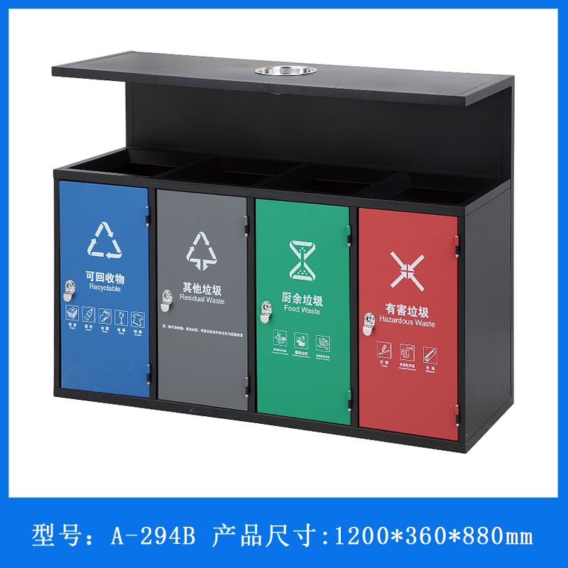 分类垃圾桶不锈钢k双桶室内户外干湿酒店大堂商场连体商用垃圾桶