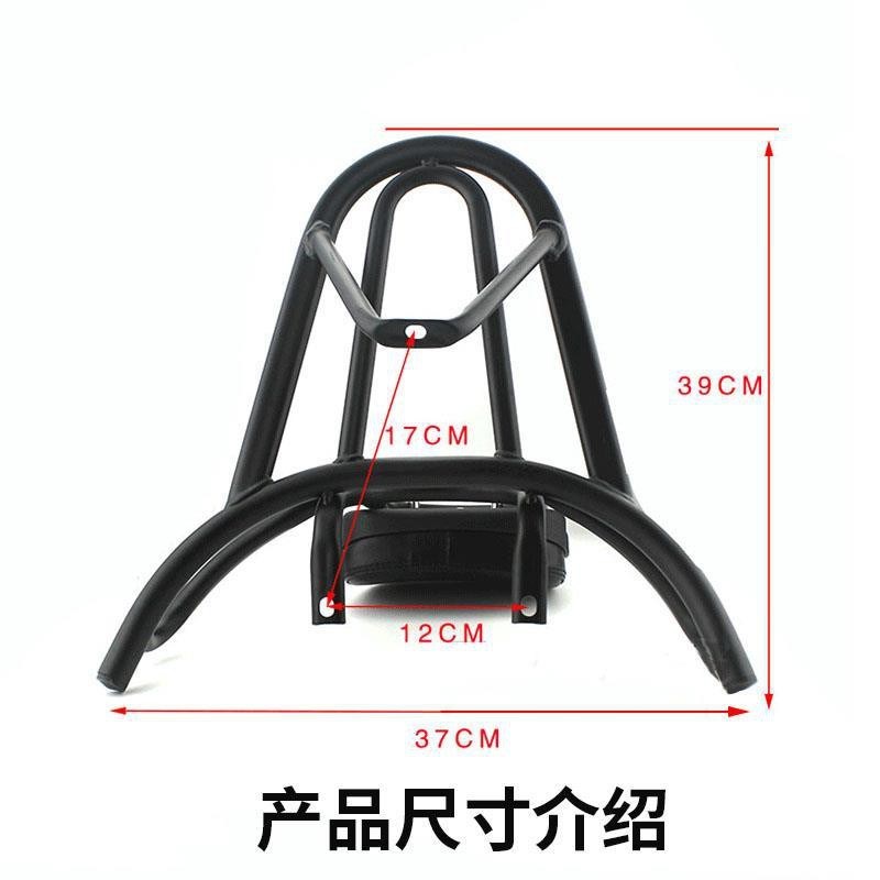 电动摩托车小龟王货架靠背小龟王配件后货L架后衣架尾翼尾箱靠背