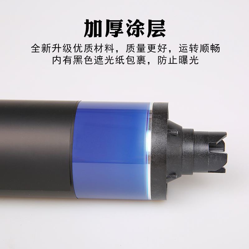 施乐6500鼓芯6550硒7500感光700黑鼓7600 7785彩鼓7550 560 7780