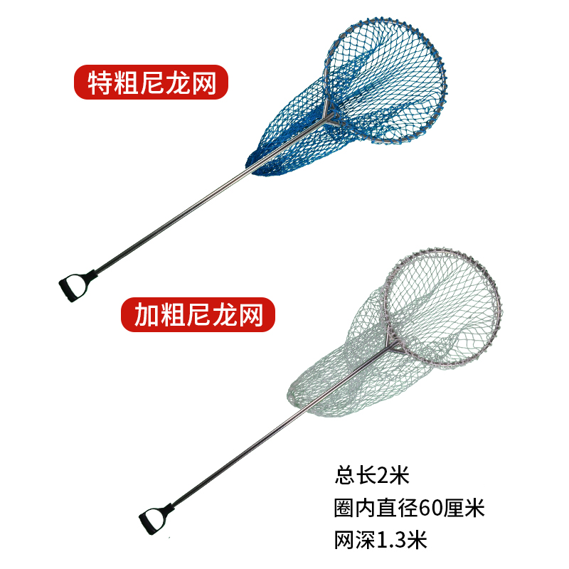 捕狗网兜抓狗工具抓流浪狗犬猫加粗G尼龙网兜城管物业抓狗网套
