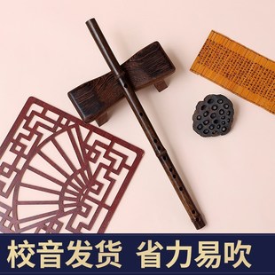专业演奏紫竹笛高档笛子古风精制横笛C初学入门F女生老人E儿童G调