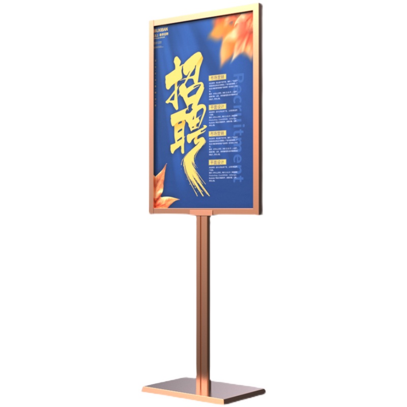 商场广告立牌海报展架立式s落地式宣传展示架kt板支架广告牌展示