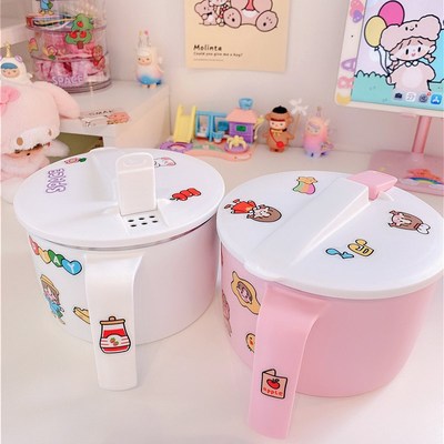 可爱不锈钢日式拉面泡面碗带盖学生宿舍家用少女心吃饭碗餐具用品