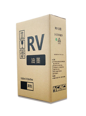 包邮RV油墨 RV3660C 9690 2460 2590 EV2560 ES RZ一体机油墨