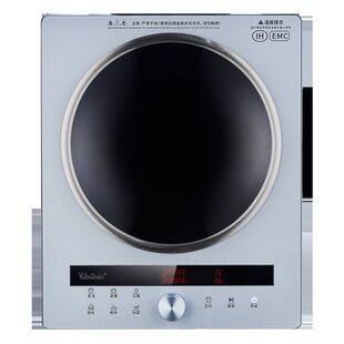 凹面电磁炉家用大功率多功能电池炉商用爆炒新款 3000w云夫人 套装