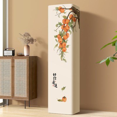 空调罩防尘立式全包柜机卡萨帝星云专用方形布艺柜式全包客厅套子