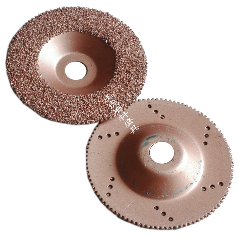 硬质合金磨盘100*16mmu精品硬质合金磨轮打磨片粗磨片角磨片抛光