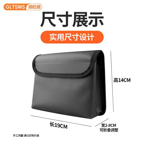 顺车用垃圾桶汽车车门折叠挂式B储物盒车载内饰收纳用品椅背中控