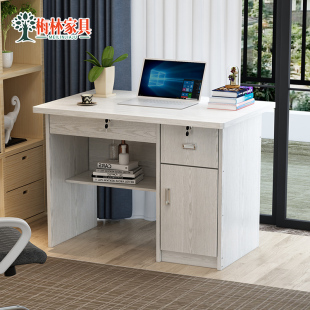 书桌80cm长家用小户型1米写字桌学生办公桌迷你带锁带抽屉写字台