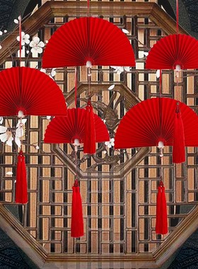 2023年中秋国j庆节红色装饰纸球布置半圆折扇流苏挂饰橱窗挂件吊