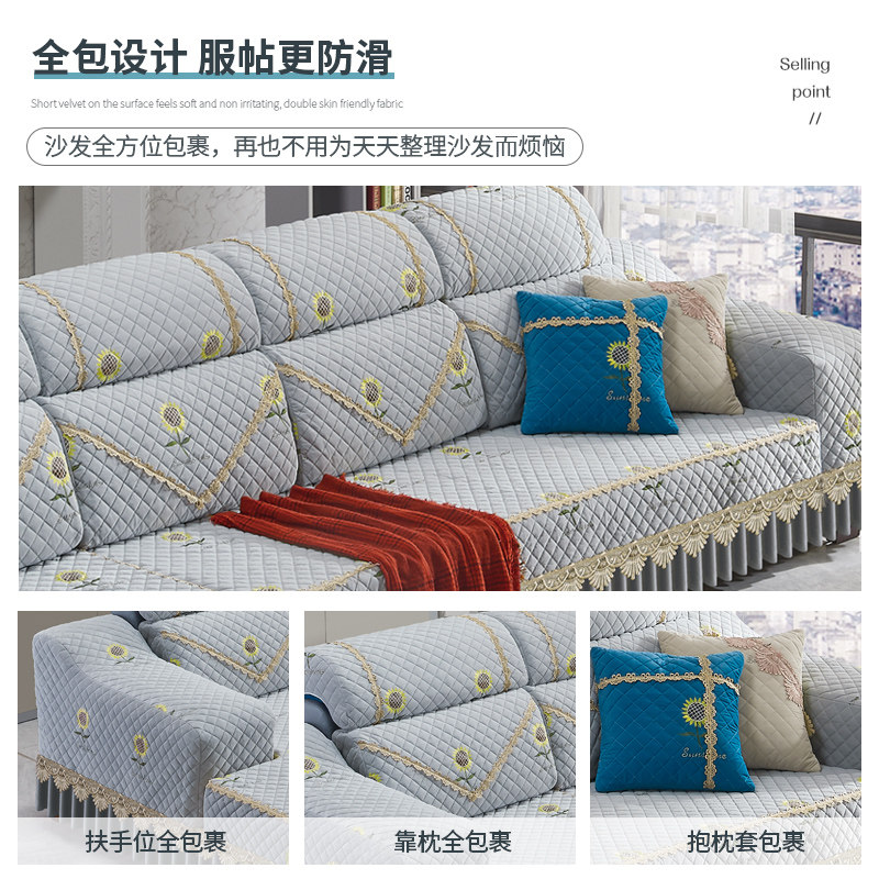 沙发套全包定做沙发套罩2022新款四季通用贵O妃一体式全包防滑定