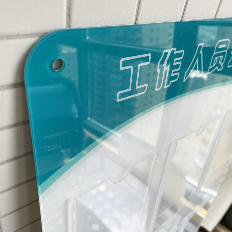 亚克力工作人员公示栏口腔医院员工岗位牌诊所一览表照片插槽定制