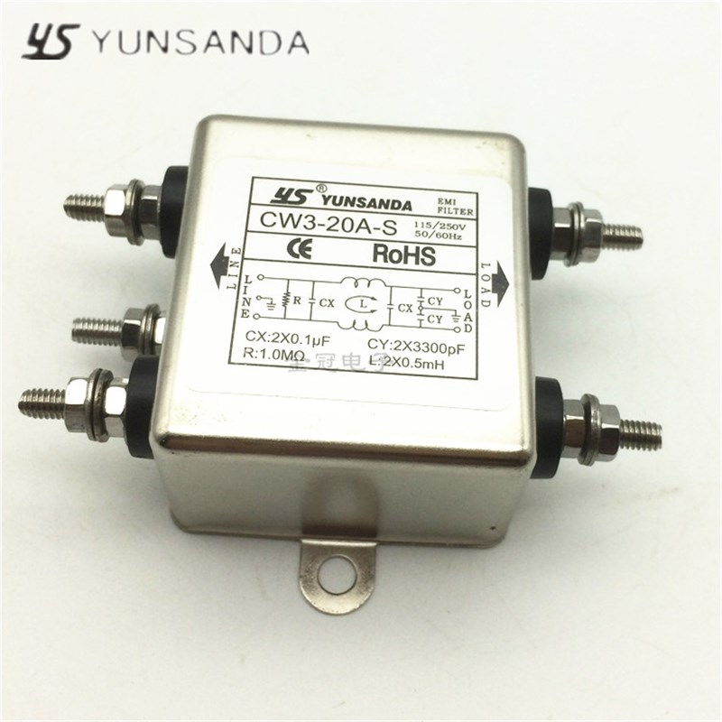 CW3-10A/20A-S滤波器20A10A6a双极电源净化器220V直流U交流YUNSAN