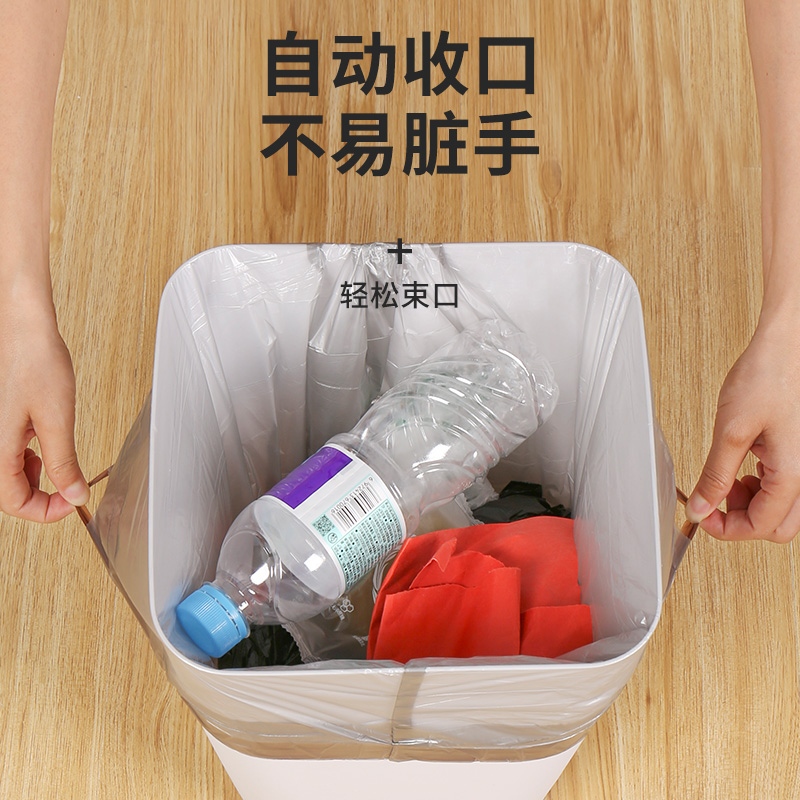 抽绳式垃圾袋家用l手提式加厚大号厨房穿绳黑色宿舍用学生实惠装