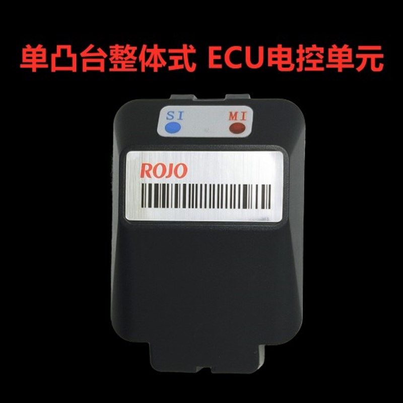 GY6125滑板车机车朗杰点火器ECU主机板,摩托车/装备/配件,点火器/点火装置,淘宝优惠券,粉丝福利购,淘宝优惠卷