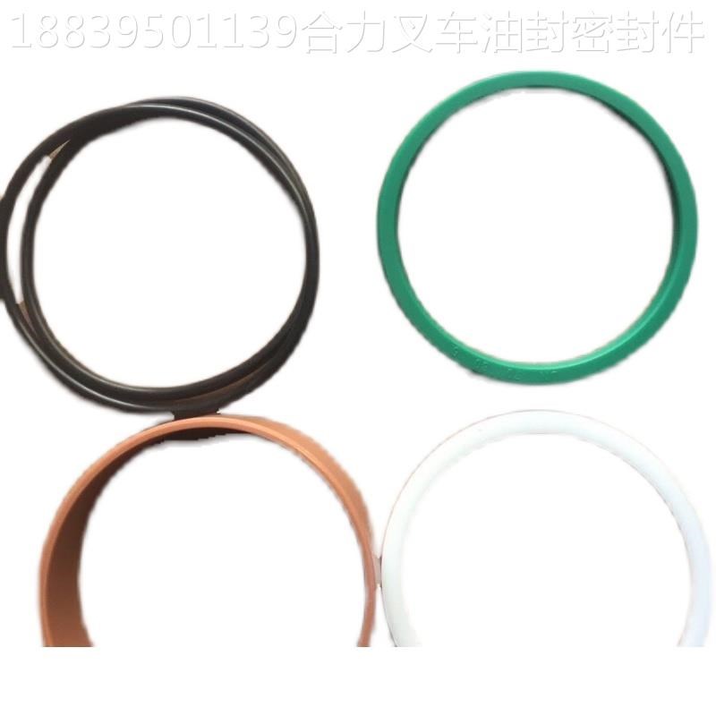 杭州叉车大5-7吨杭州50p R60 H70升降油缸65杆80缸油封修理包A60