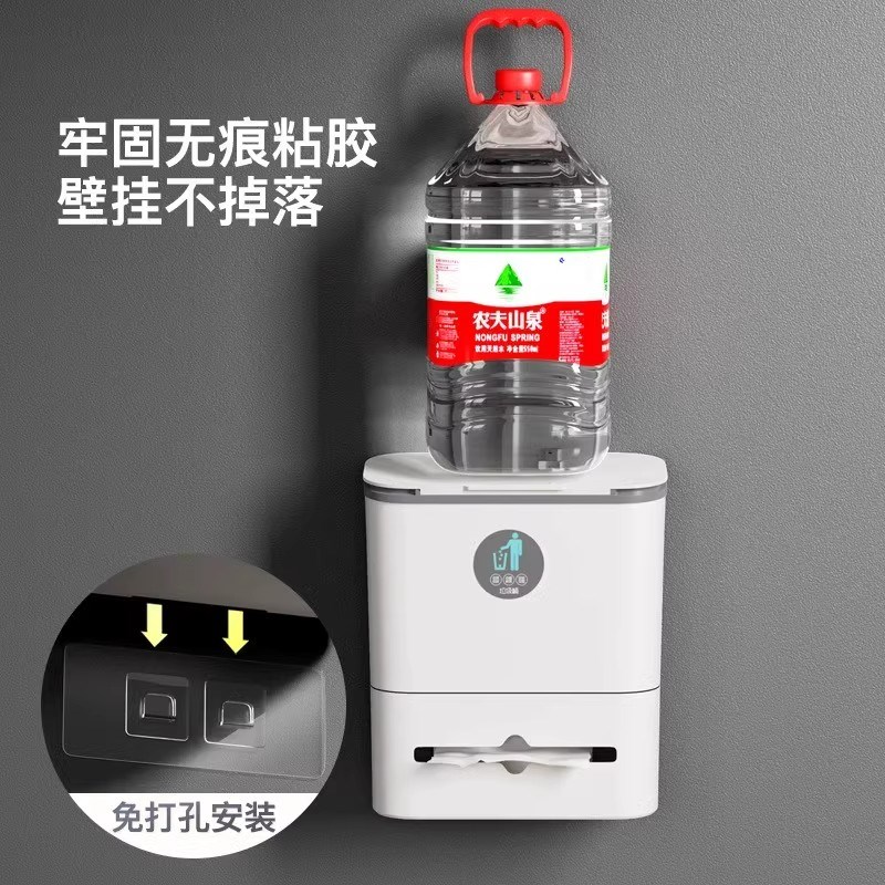 浴室卫生间垃圾桶新款壁挂式挂墙厕所带盖子多功能纸巾盒纸篓一体