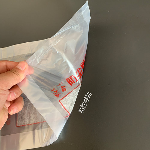 水钻打孔防水防尘袋空调油烟机打过墙眼水钻电锤打孔防尘袋防污袋