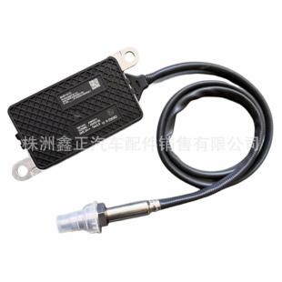 NOX 跨境5WK96751C 4326862 24V 氮氧传感器 SENSOR