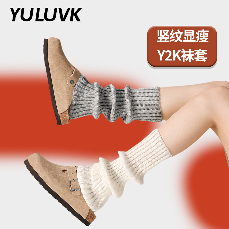 袜套堆堆袜秋冬白色袜子女小腿袜