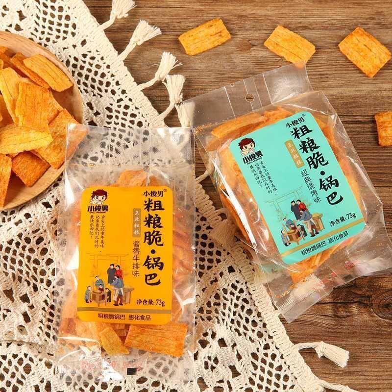 小俊男粗粮锅巴73g烧烤牛肉味整箱网红推荐解馋零食小吃香脆包邮
