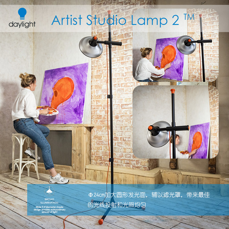 适用艺术工作室，中大画布和雕塑